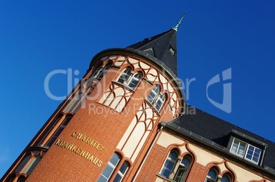 Charite Berlin Turm des Eingangsbereich