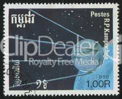 postmark