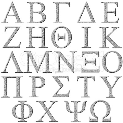 3D Stone Greek Alphabet
