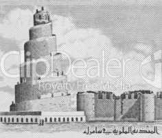 Minaret of Samarra