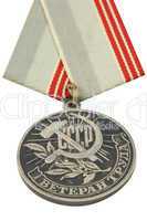 USSR Medal of Labour