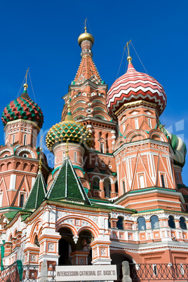 St Basil's Cathedral