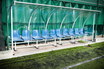 Coach benches