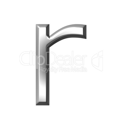 3d silver letter r