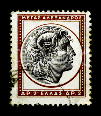 Alexander The Great on Greek Stamp
