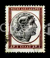 Alexander The Great on Greek Stamp