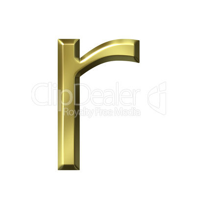 3d golden letter r