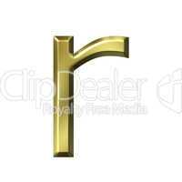 3d golden letter r
