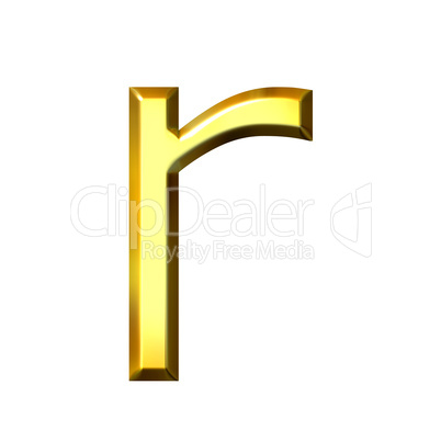 3D Golden Letter r