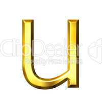 3D Golden Letter u