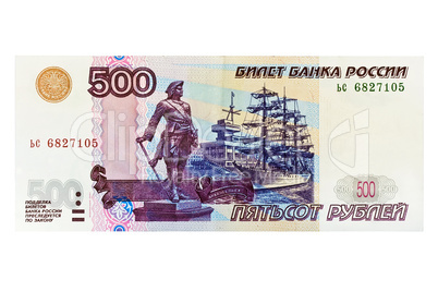500 rubles