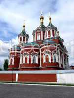 Colored red church