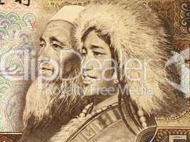 Old Tibetan Man and Young Islamic Woman