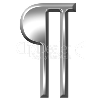 3D Silver Pilcrow Paragraph Symbol