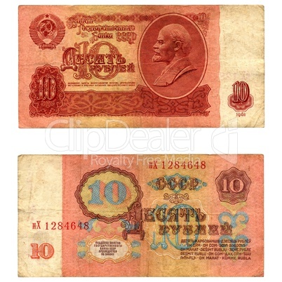 10 Rubles