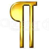 3D Golden Pilcrow Paragraph Symbol