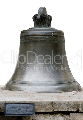 Big bell of dukhov monastery