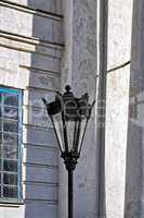Lampshade lantern