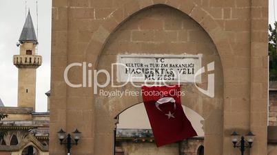 house of haci bektas veli anatolian town mosque house islam sufism 3