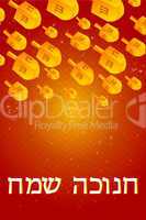 hanukkah card with falling dreidel