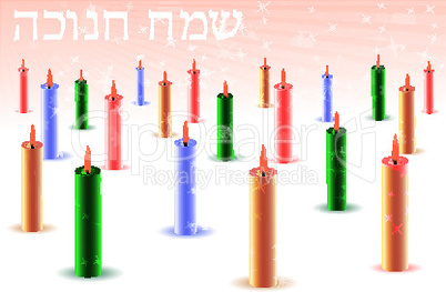 colorful candle hanukkah card