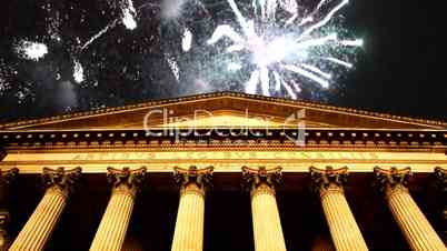 Colorful fireworks explode over ancient city building 1