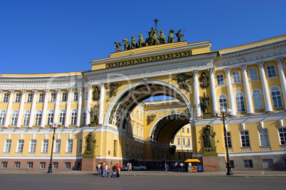 Armeegebäude St. Petersburg