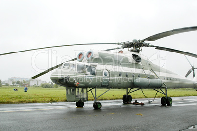 Landing helicopter MI-10K