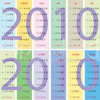 calendar 2010 with pastel background