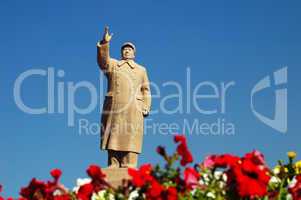 Chairman Mao's Statue