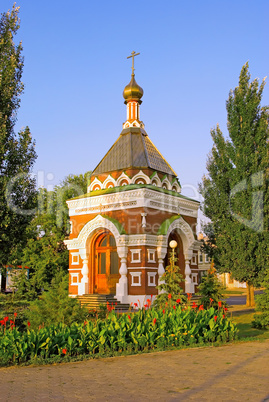 Chapel of St. Alexis, Samara, Russia