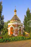 Chapel of St. Alexis, Samara, Russia