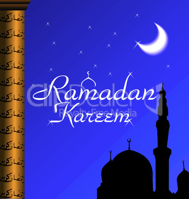 Greeting card for holy month of Ramadan Kareem