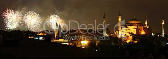 Hagia Sophia (national holiday)