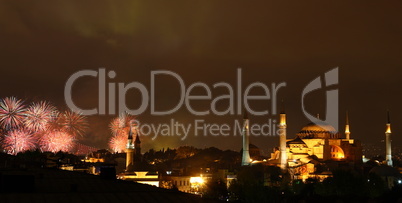 Hagia Sophia (national holiday)