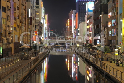 Osaka Downtown at night