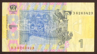 banknote