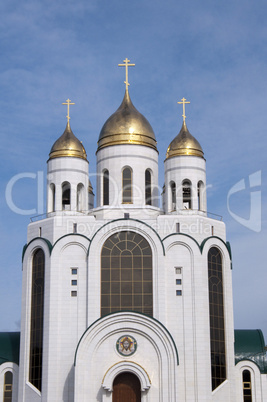 Russian cathedral