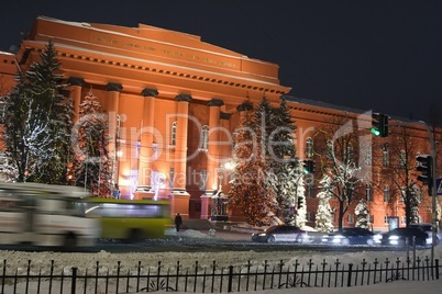 State University in Kiev