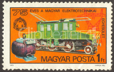 Stamp set sixty eight