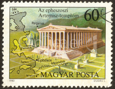 Hungarian stamp