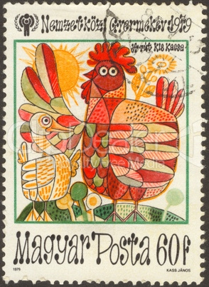 Stamp set fifty four