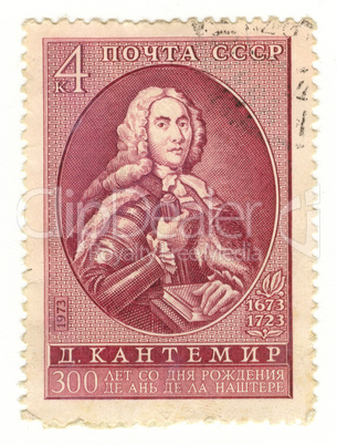 Postage Stamp