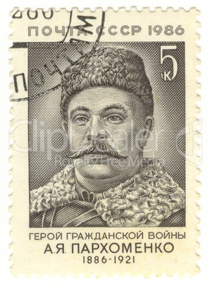 postage stamp