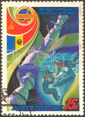 Stamp set fifteen