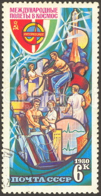 Stamp set sixteen