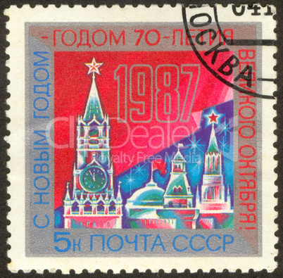 Stamp set sixty nine Stamp set sixty nine