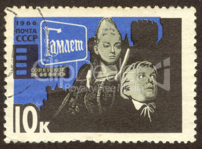 Stamp with a film Hamlet