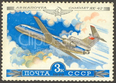 Stamp with plane