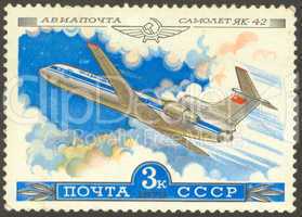 Stamp with plane